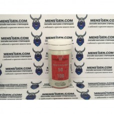Mesterolone 50 Olymp labs