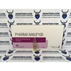 Pharma NAN P100 Pharmacom