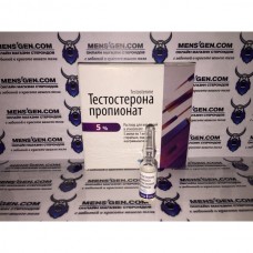 Тестостерон пропионат Фармак (Украина)
